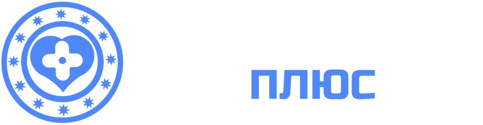 Доктор Профи Плюс